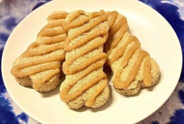 Peanut Butter Oatmeal Dog Treats Recipe